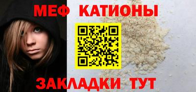 амф Будённовск
