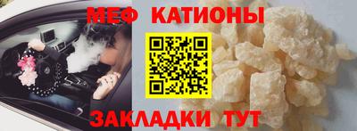 амф Будённовск