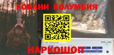 синтетический гашиш Бугуруслан