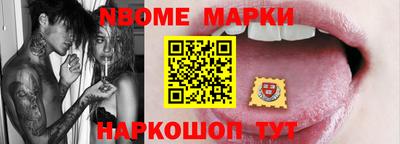 синтетический гашиш Бугуруслан