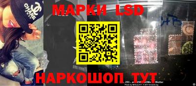 метадон Бузулук