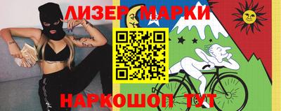 мдпв Коломна