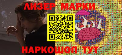 синтетический гашиш Бугуруслан