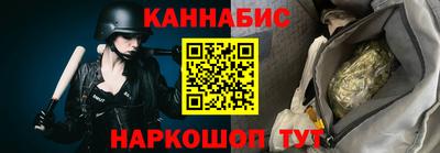 метадон Бузулук