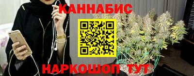 эйфоретик Когалым