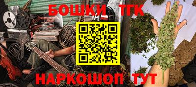 амф Будённовск