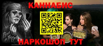 амф Будённовск