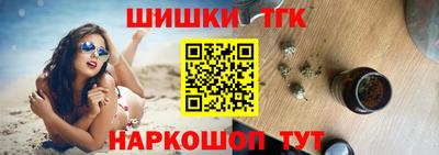 метадон Бузулук