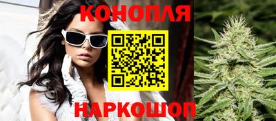 амф Будённовск