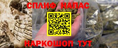 метадон Бузулук