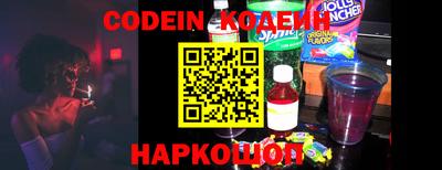 синтетический гашиш Бугуруслан