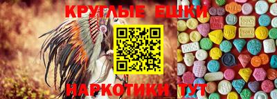 амф Будённовск