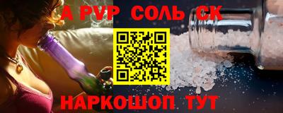 метадон Бузулук