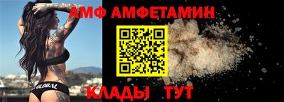 синтетический гашиш Бугуруслан
