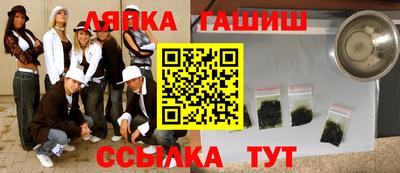 амф Будённовск