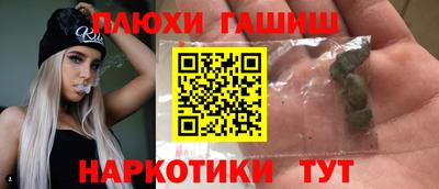 метадон Бузулук