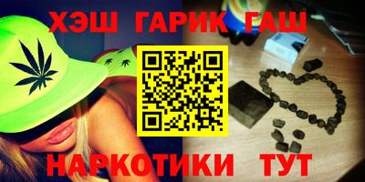амф Будённовск