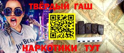 метадон Бузулук