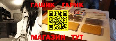 ALPHA-PVP Ковров