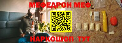 метадон Бузулук