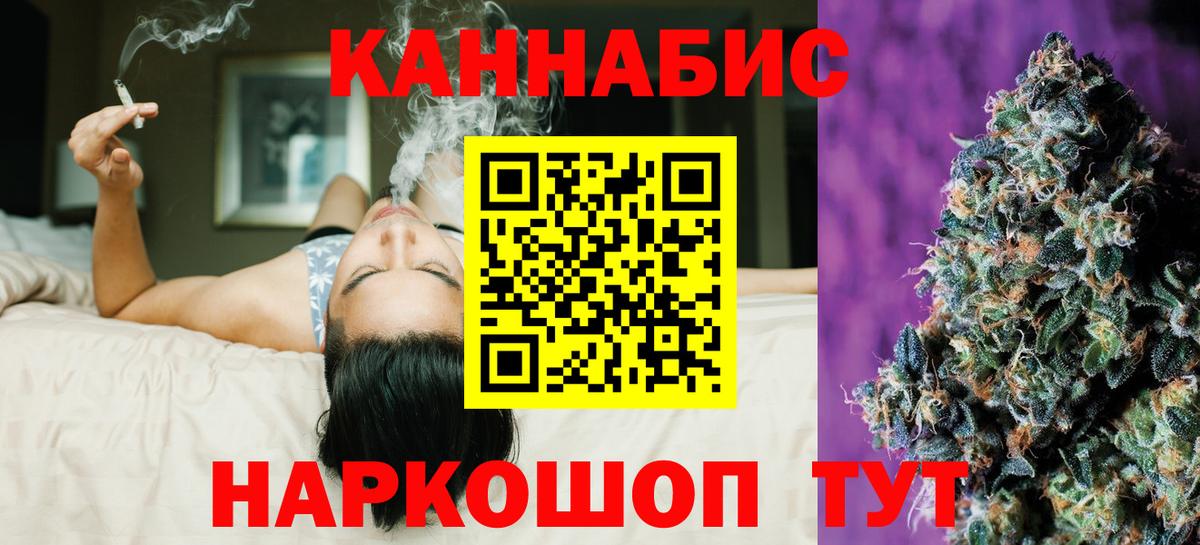 ГАШ Королёв